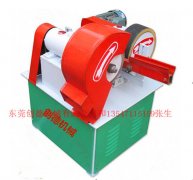 單頭圓管圓(yuán)棒自動抛光機(ji)