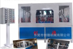 六組間(jiān)歇式圓盤(pan)自動抛光(guāng)機