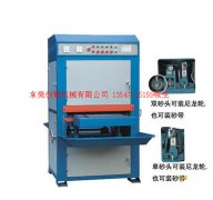 水磨平面自動(dòng)拉絲機