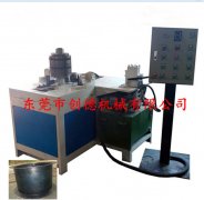 風(fēng)機外殼自動(dòng)拉邊機