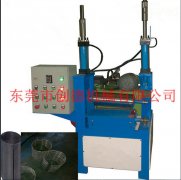 二(er)輥液壓卷闆(pǎn)機