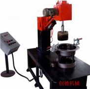 鍋仔 内(nei)圓自動抛(pāo)光機