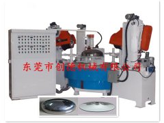 <b>圓盤封(feng)頭自動抛光(guāng)機</b>