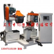 行(hang)李箱外殼(ké)數控自動(dong)抛光機