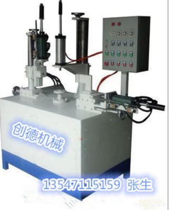 切邊(bian)卷邊一體機