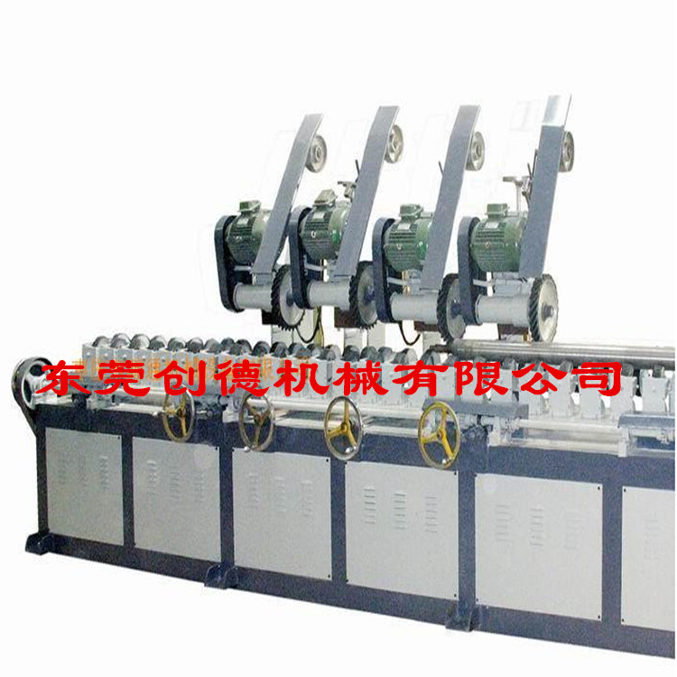 圓管(guan)徑自動砂光機(ji)