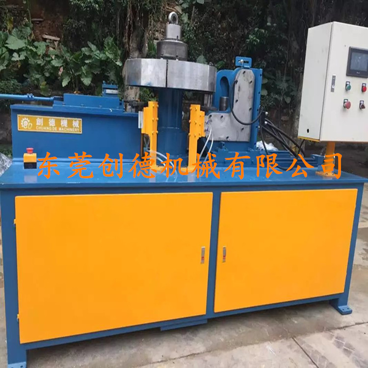 創德 風(fēng)機殼自動翻邊(biān)機 風筒拉邊機(ji)