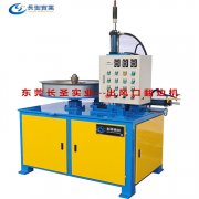 空調出(chu)風口自動(dòng)翻邊機