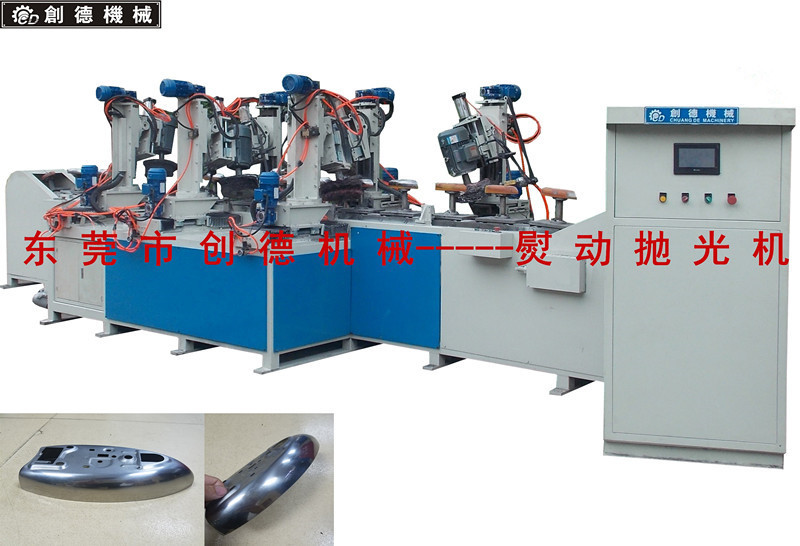 電熨(yun)鬥不鏽鋼外(wai)殼自動抛光(guāng)機