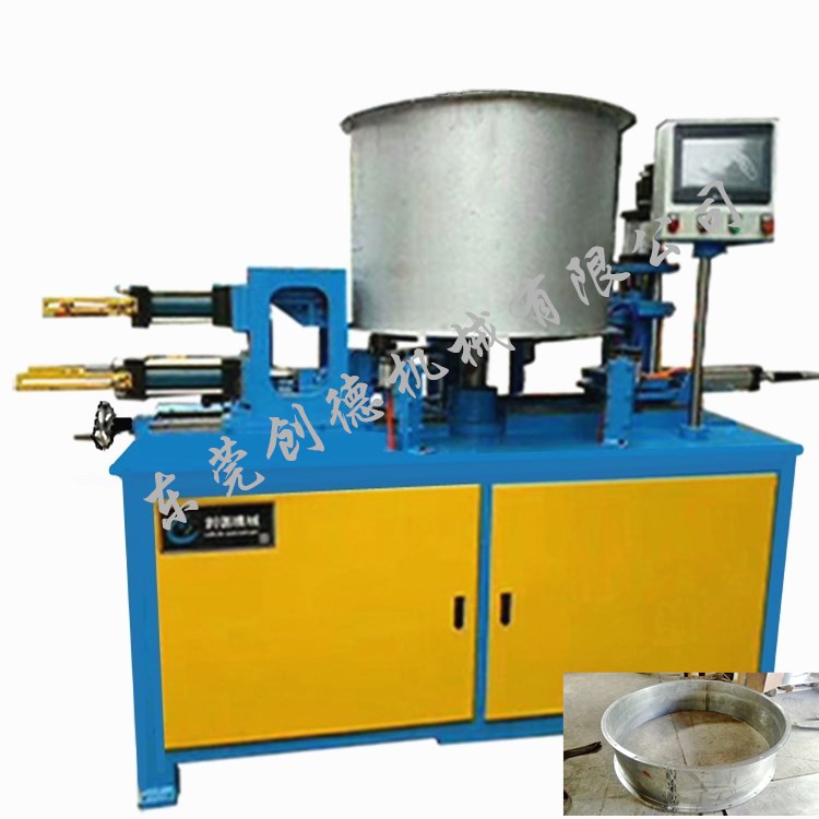 風(fēng)機殼翻邊 金屬圓(yuán)筒翻邊沖孔機