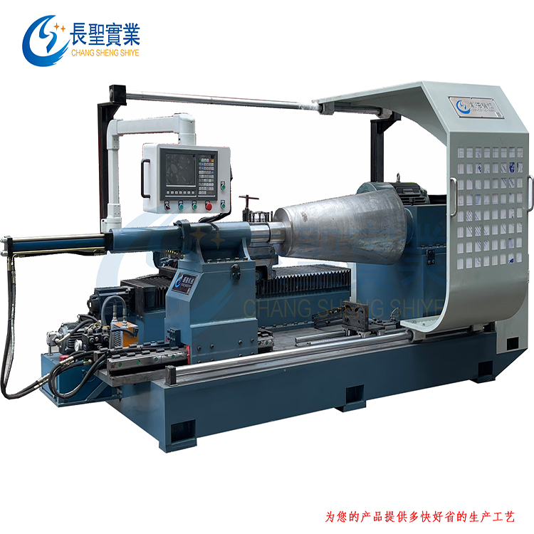 鋁制(zhi)品 水桶 錐(zhui)桶 重型數(shù)控旋壓機(jī)