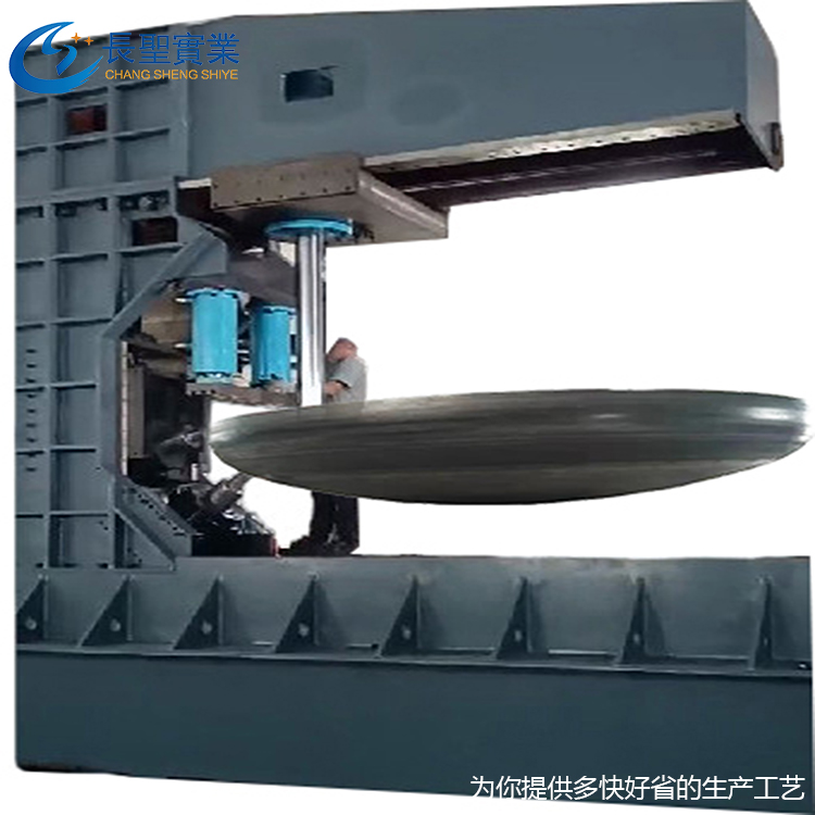 封頭旋壓機(ji) 球形 椎體 大直徑(jing)封頭 全自動數控(kòng)旋