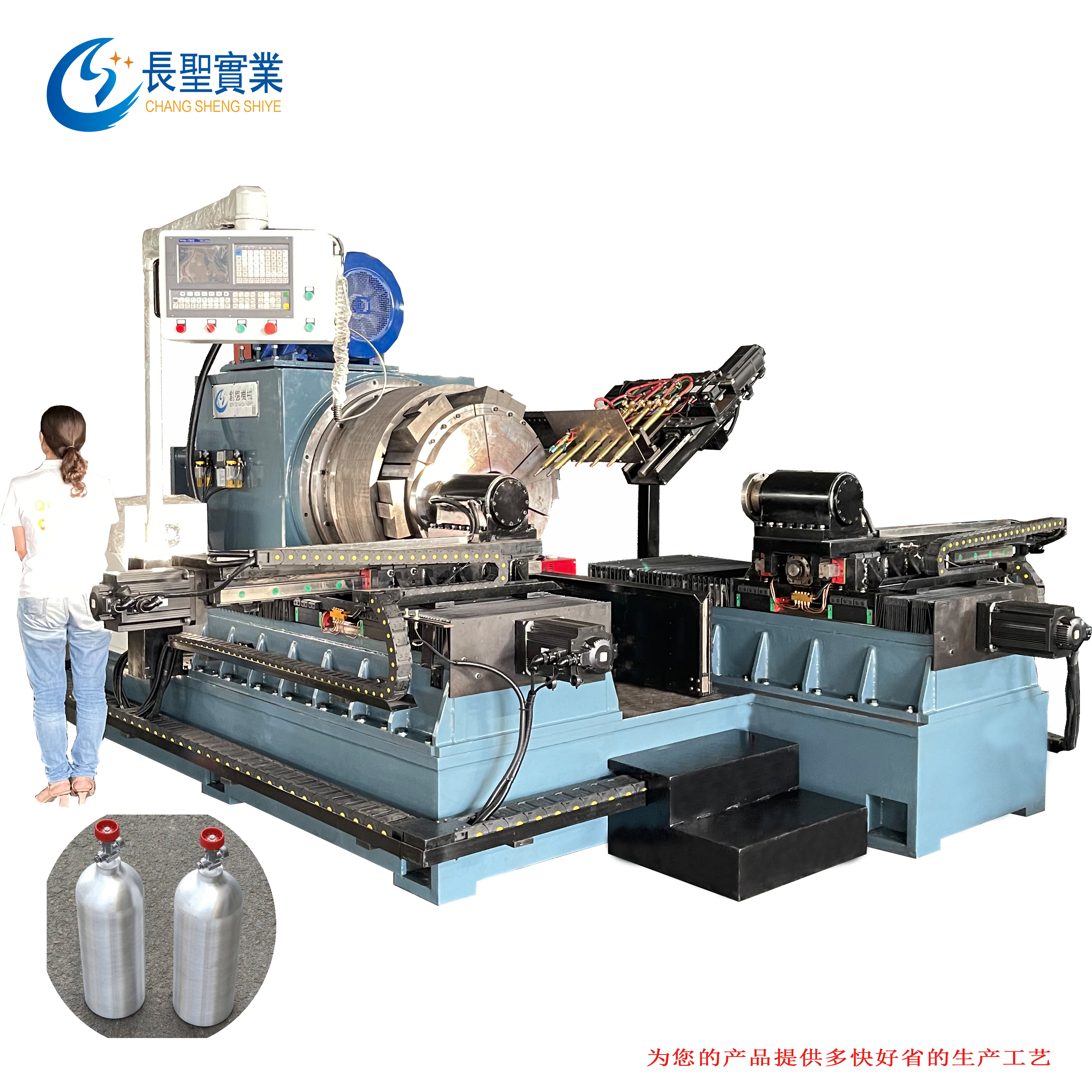 管道 氫氣瓶 鋁(lü)罐縮口成型 數控(kòng)旋壓縮口機