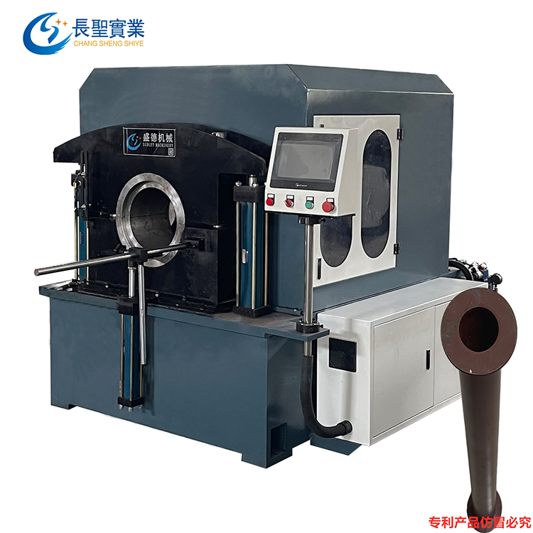 管道翻邊 無縫(feng)管 小管件工件不(bú)動卧式自動翻邊(bian)機