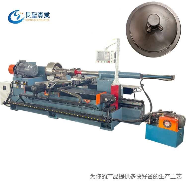 單刀(dao)推 不鏽鋼除(chú)塵器配件自(zì)動旋壓機