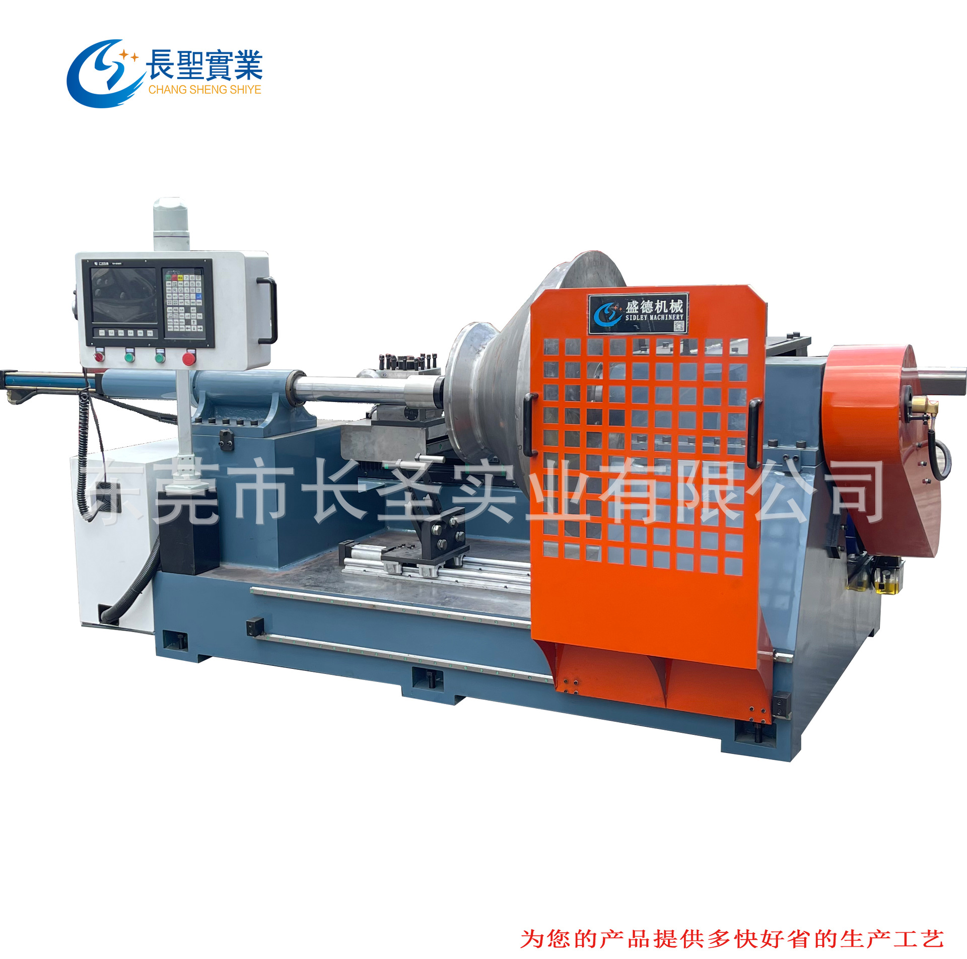 微信(xìn)圖片_20220708154140